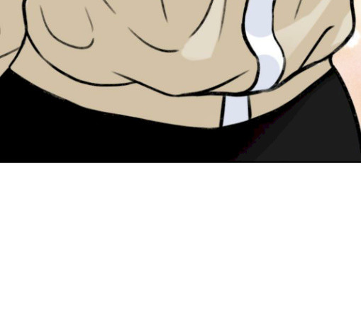 Face Genius Ch.22 p10