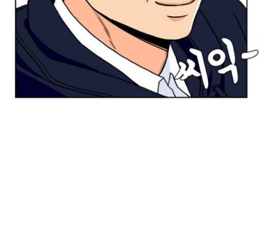 Face Genius Ch.22 p107