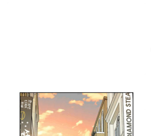 Face Genius Ch.22 p125