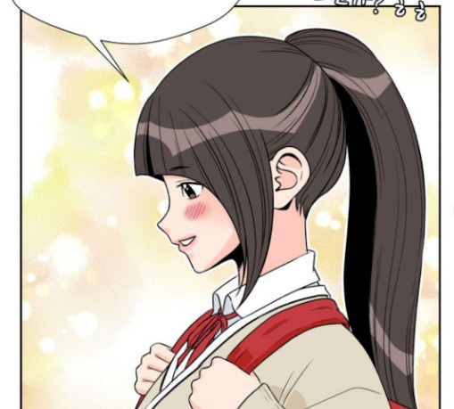 Face Genius Ch.22 p139