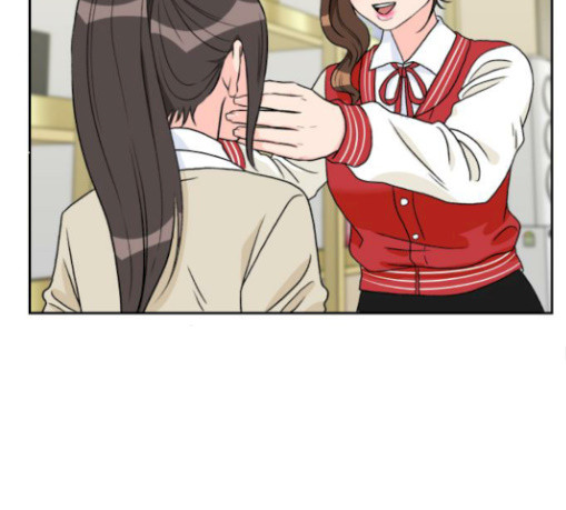 Face Genius Ch.22 p156