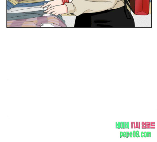 Face Genius Ch.22 p162