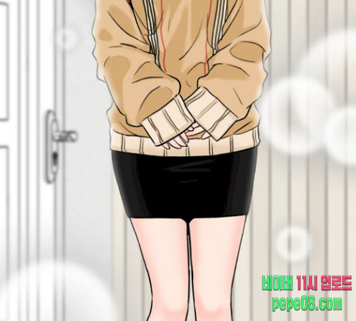 Face Genius Ch.22 p168