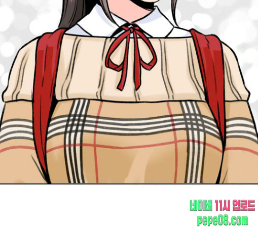 Face Genius Ch.22 p172