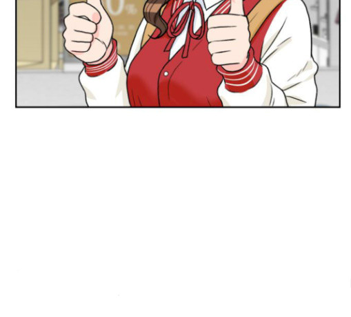 Face Genius Ch.22 p175