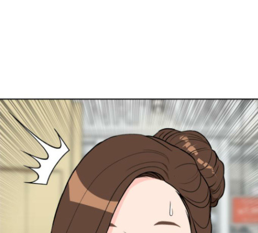 Face Genius Ch.22 p183
