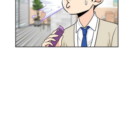 Face Genius Ch.22 p23