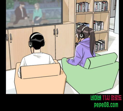 Face Genius Ch.22 p32