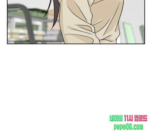 Face Genius Ch.22 p48