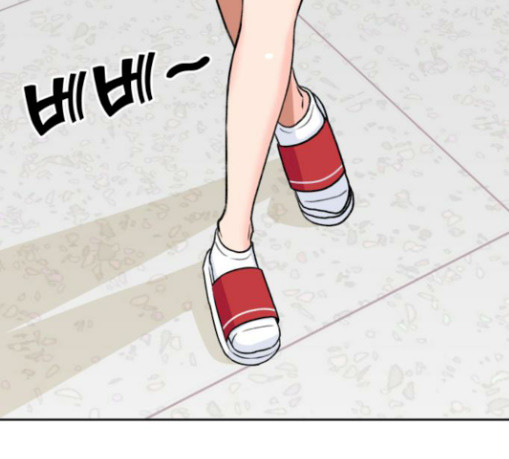 Face Genius Ch.22 p5