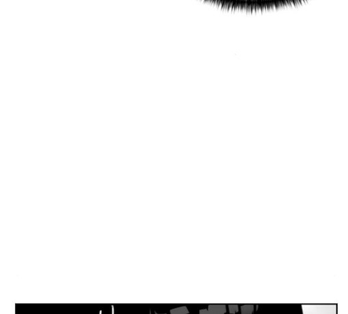 Face Genius Ch.22 p53