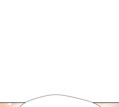 Face Genius Ch.22 p6