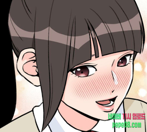 Face Genius Ch.22 p8