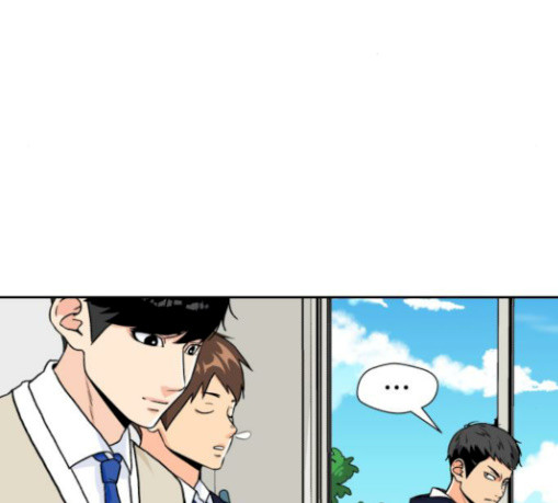 Face Genius Ch.22 p89