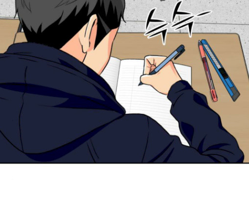 Face Genius Ch.22 p94