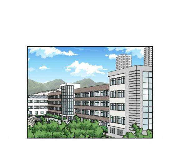Face Genius Ch.23 p1