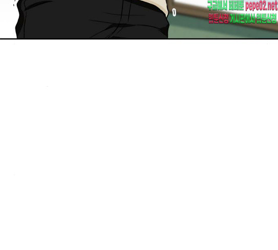 Face Genius Ch.23 p107