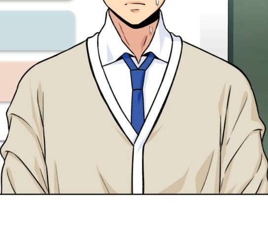 Face Genius Ch.23 p118