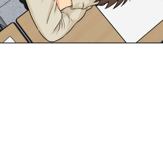 Face Genius Ch.23 p125