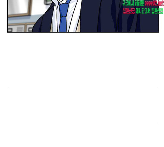 Face Genius Ch.23 p127