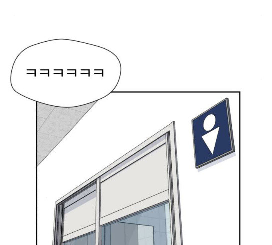 Face Genius Ch.23 p143