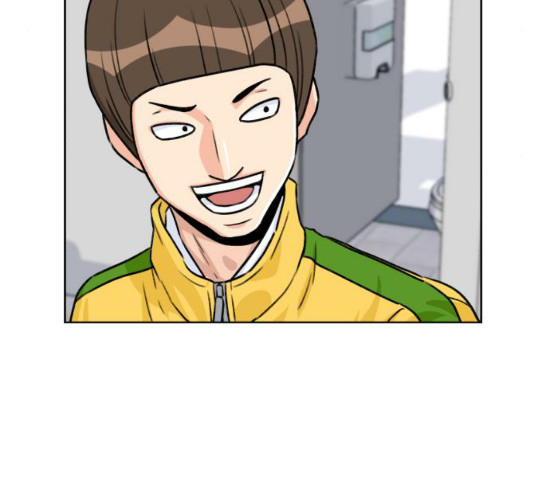 Face Genius Ch.23 p154