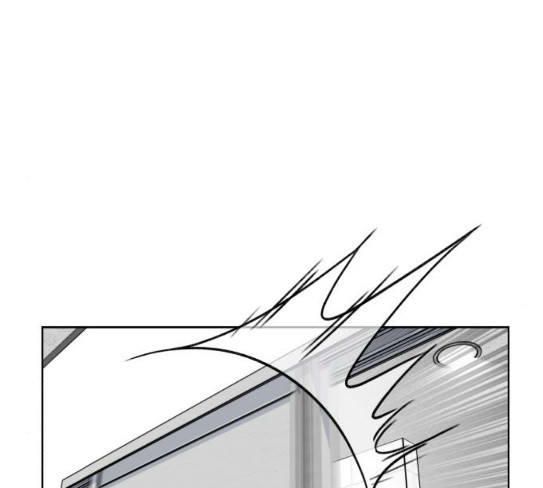 Face Genius Ch.23 p155