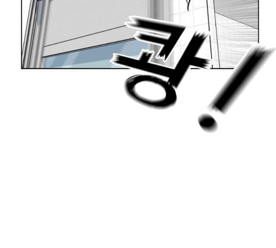 Face Genius Ch.23 p156
