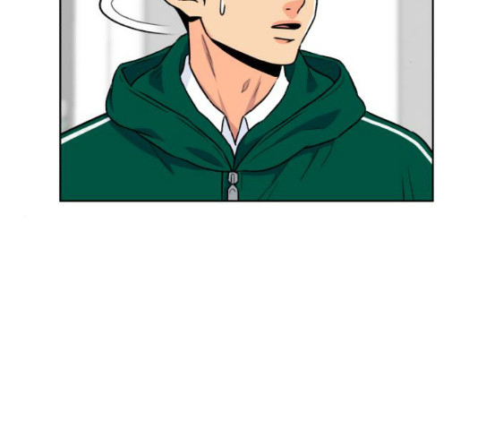 Face Genius Ch.23 p158