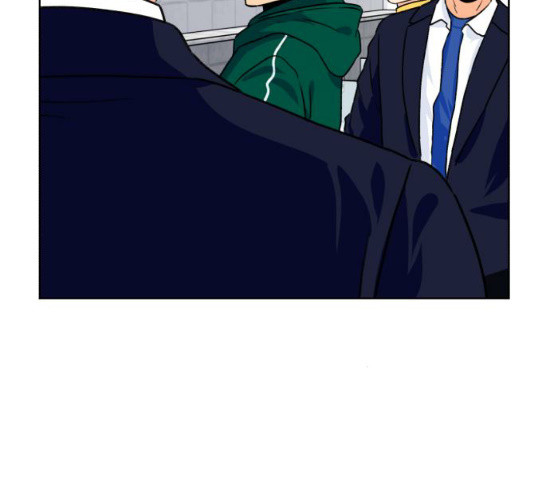 Face Genius Ch.23 p160