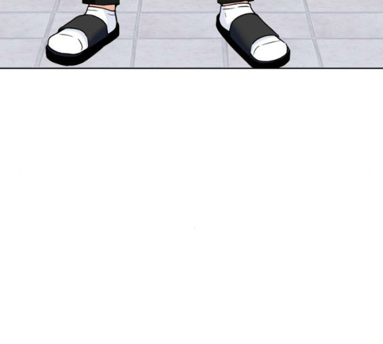Face Genius Ch.23 p164