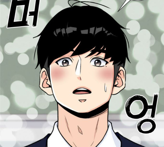 Face Genius Ch.23 p38
