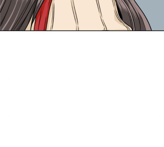 Face Genius Ch.23 p45