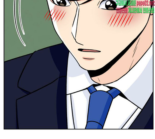 Face Genius Ch.23 p47