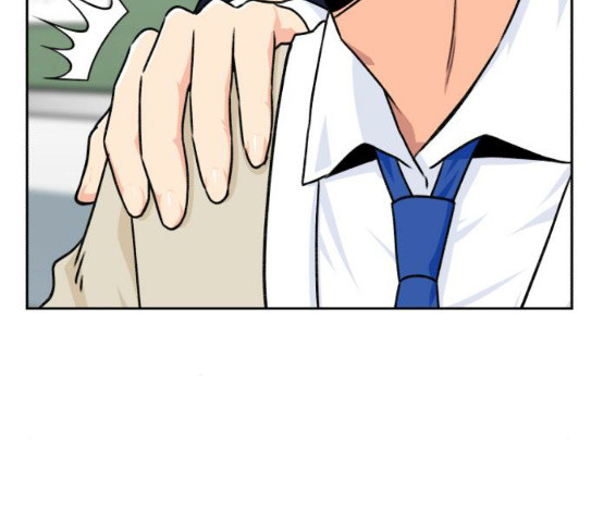 Face Genius Ch.23 p5