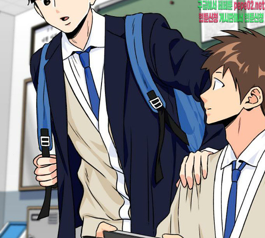 Face Genius Ch.23 p7