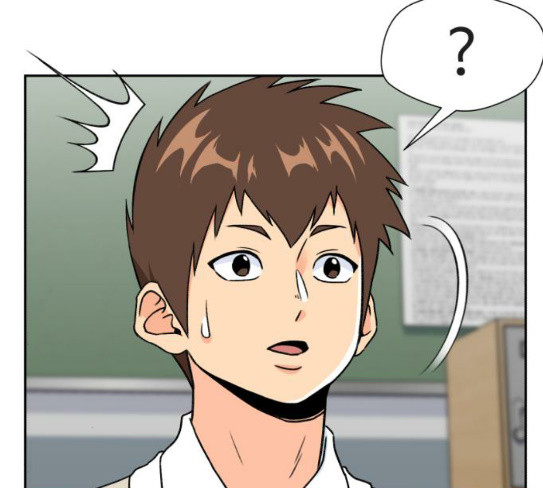 Face Genius Ch.23 p79