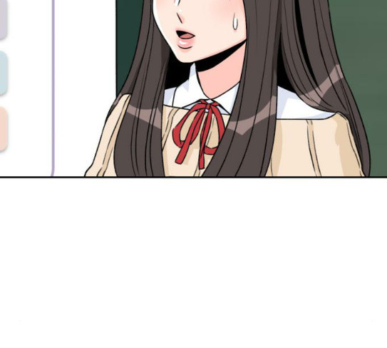 Face Genius Ch.23 p84