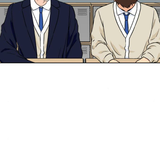 Face Genius Ch.23 p91