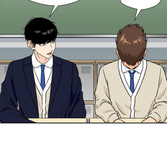 Face Genius Ch.23 p93