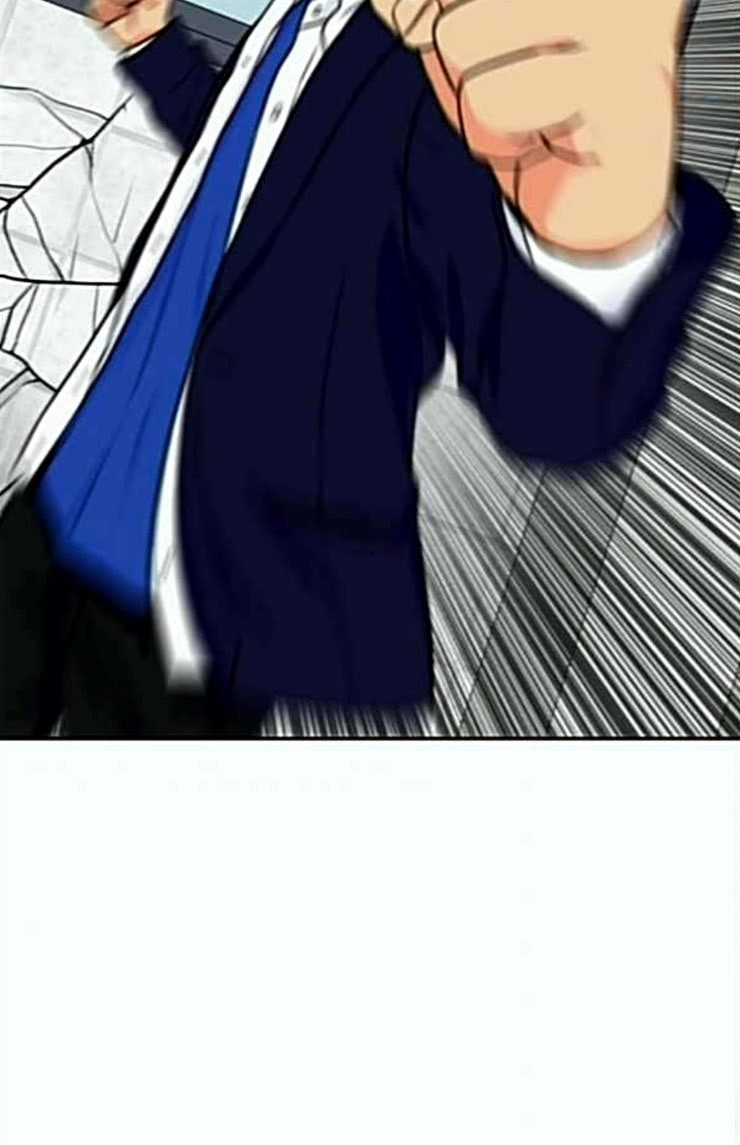 Face Genius Ch.24 p100