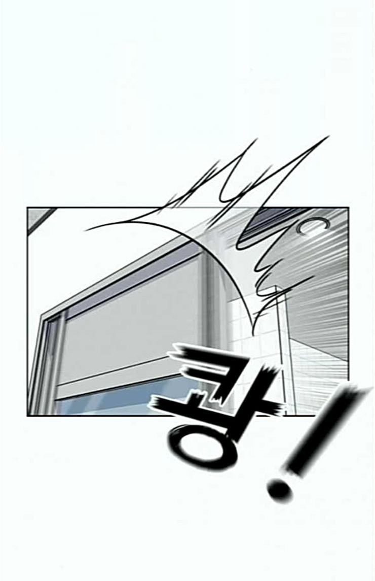 Face Genius Ch.24 p40