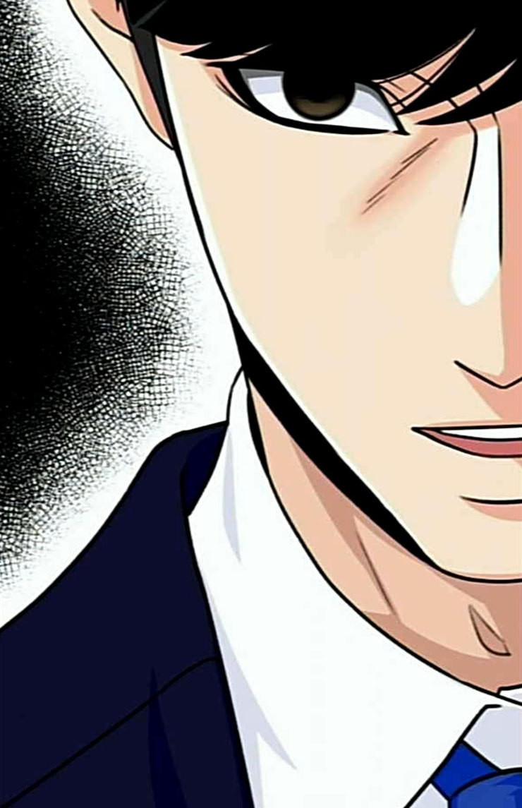 Face Genius Ch.24 p44