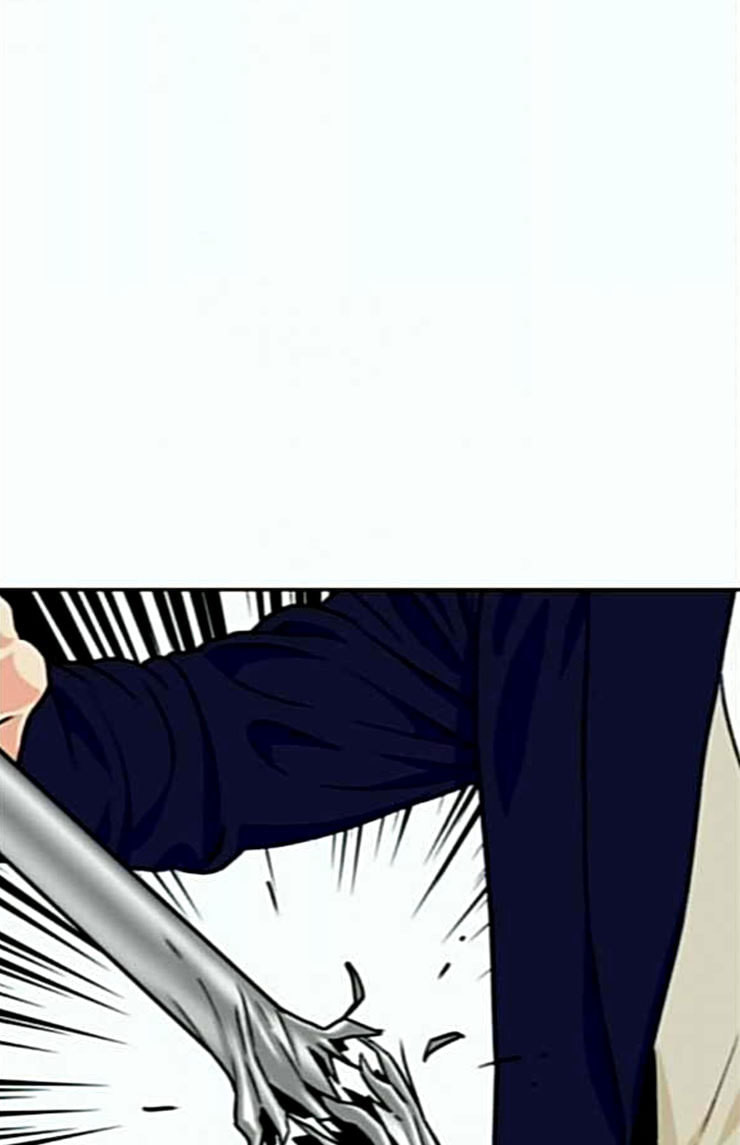 Face Genius Ch.24 p63