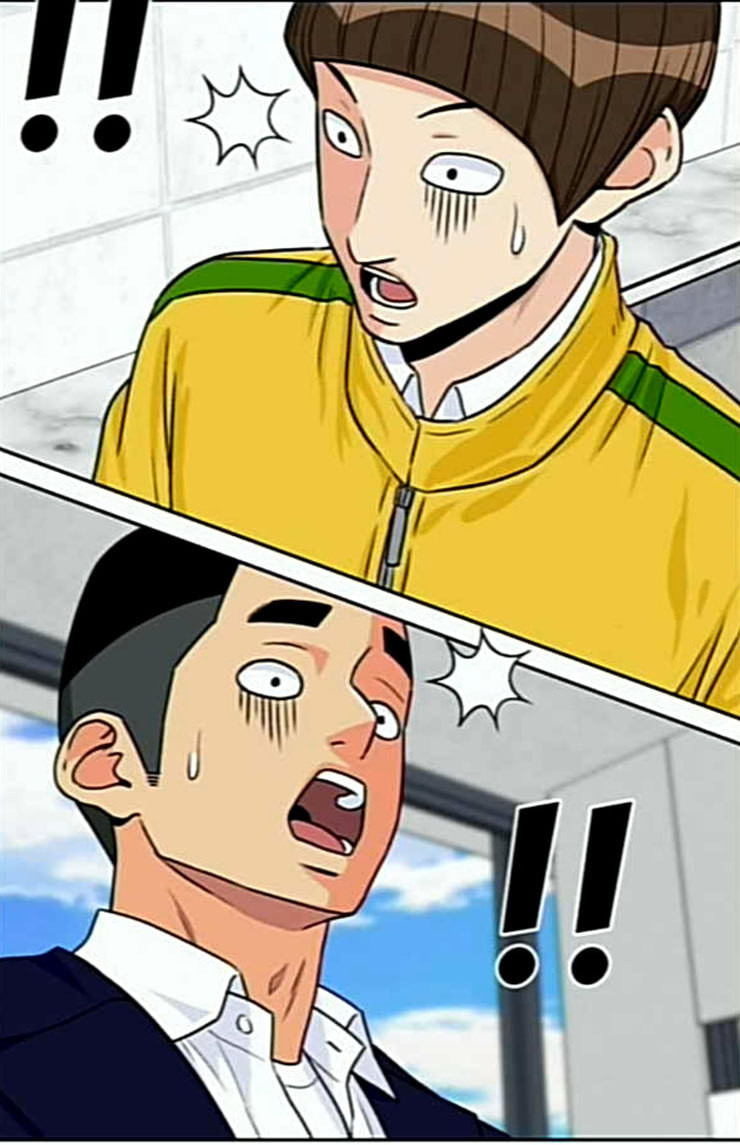Face Genius Ch.24 p65