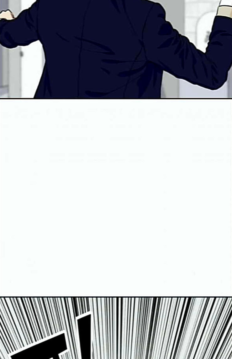 Face Genius Ch.24 p76