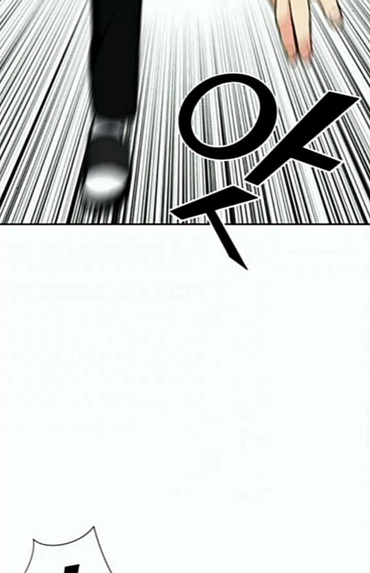 Face Genius Ch.24 p78