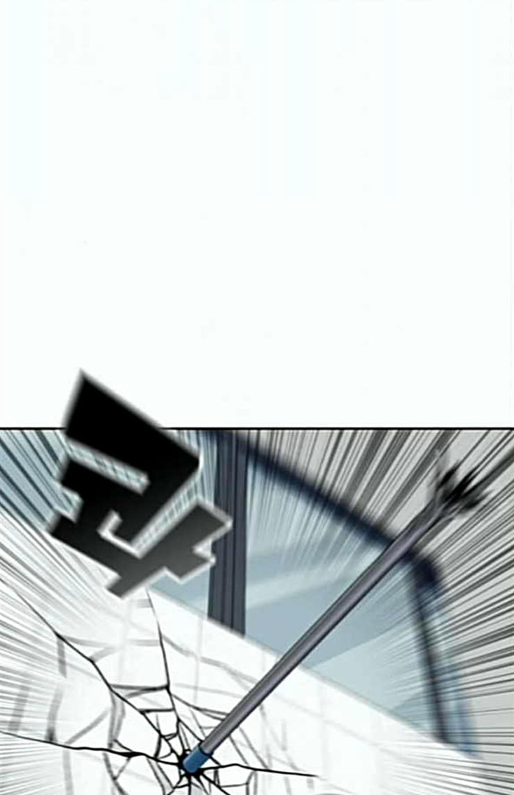 Face Genius Ch.24 p81