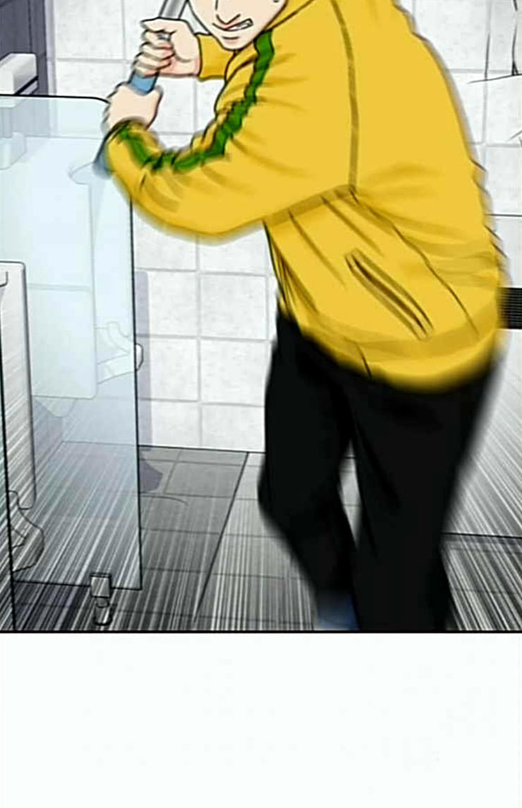 Face Genius Ch.24 p98