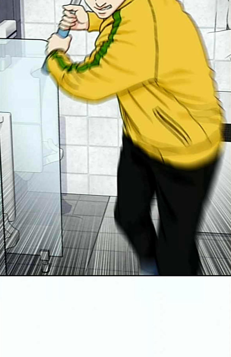 Face Genius Ch.25 p2